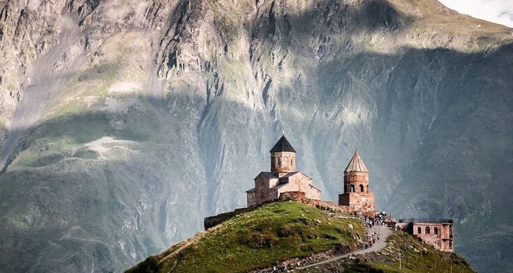 Georgia (2)